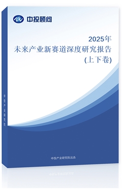 2025δa(chn)I(y)ِо(bo)(¾)