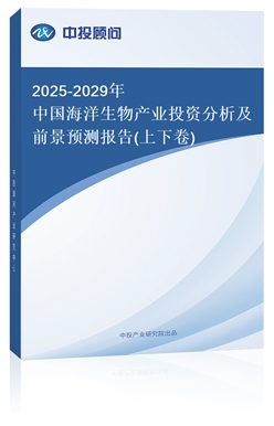2019-2023Їa(chn)I(y)ͶYǰA(y)y(¾)